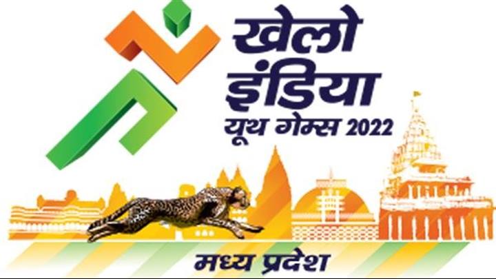 महेश्वर में धड़का हिंदुस्तान का दिल, दूसरे दिन भी जीते दो स्वर्ण पदक